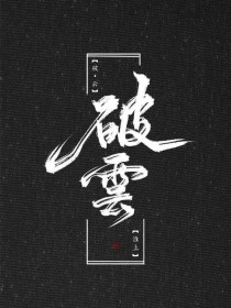 拔萝卜打扑克不盖被子网站免费